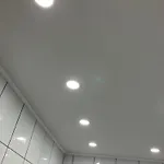 شقة Ivanic فير